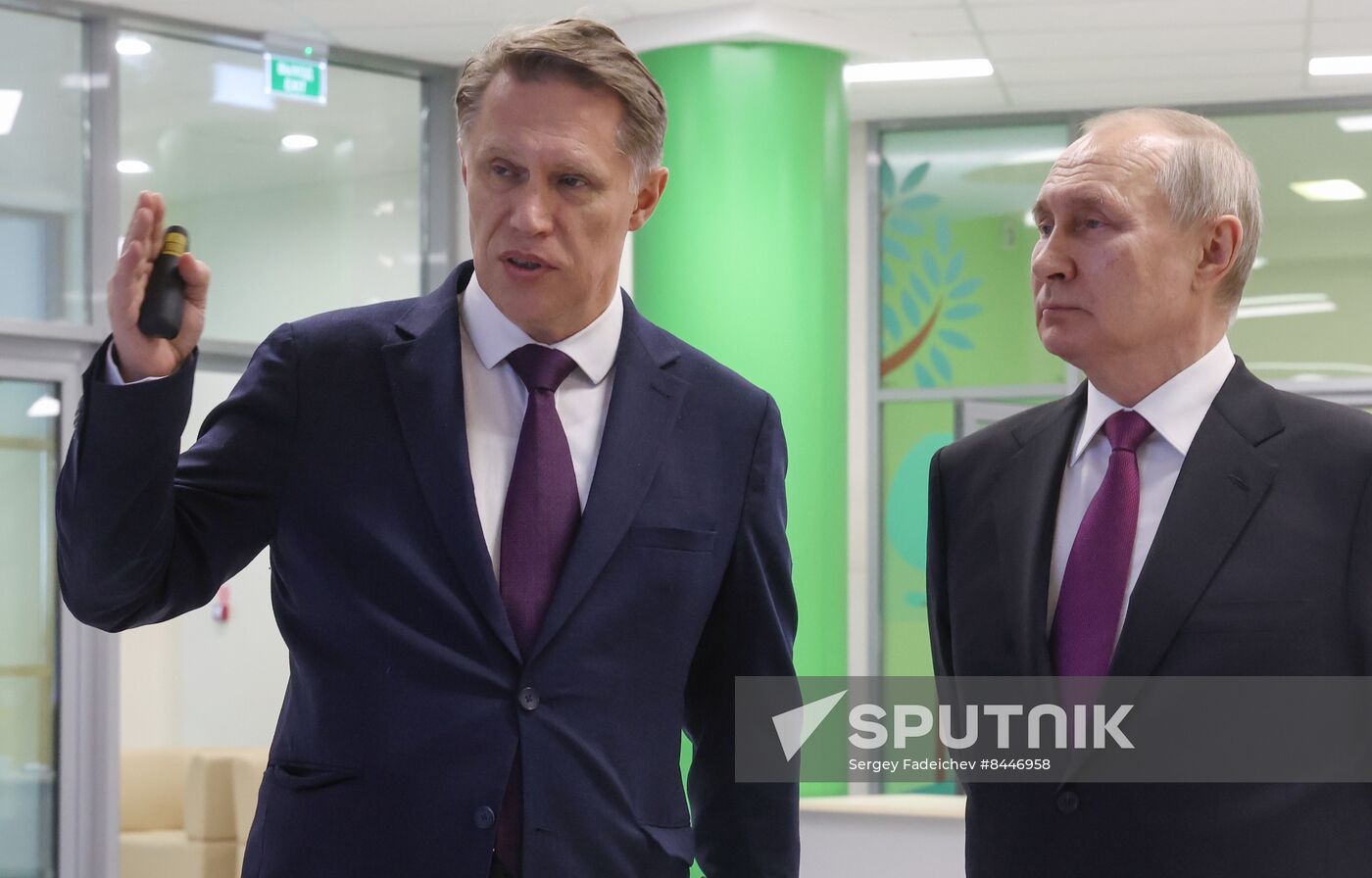 Russia Putin Children's Rehabilitation Centre