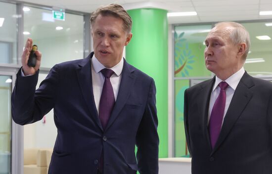Russia Putin Children's Rehabilitation Centre