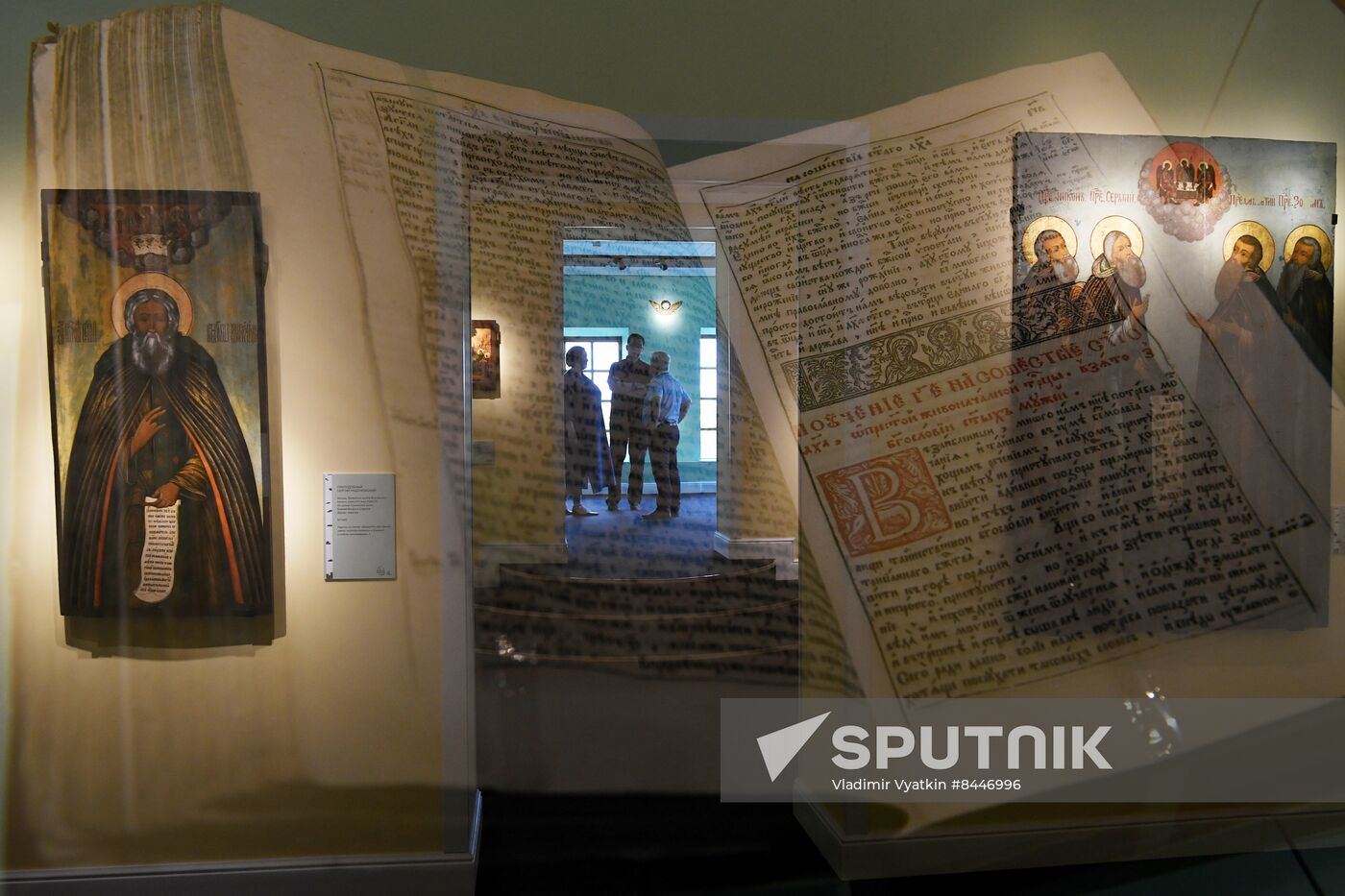 Opening of exhibition Year of Our Lord, Feasts, Trinity at Kolomenskoye Museum-Reserve