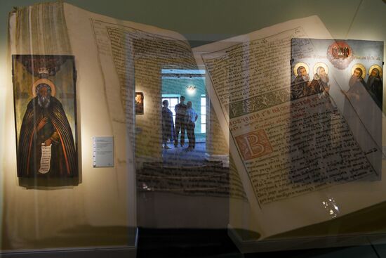 Opening of exhibition Year of Our Lord, Feasts, Trinity at Kolomenskoye Museum-Reserve