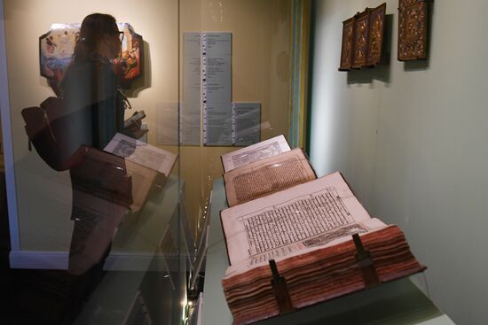 Opening of exhibition Year of Our Lord, Feasts, Trinity at Kolomenskoye Museum-Reserve