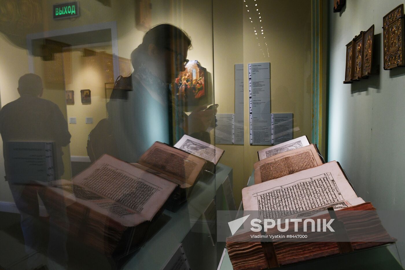 Opening of exhibition Year of Our Lord, Feasts, Trinity at Kolomenskoye Museum-Reserve