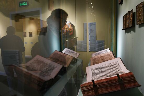 Opening of exhibition Year of Our Lord, Feasts, Trinity at Kolomenskoye Museum-Reserve