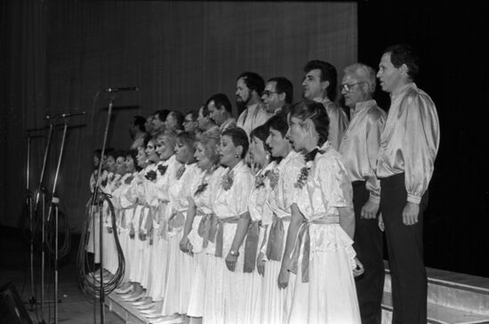 Jewish folklore ensemble Anachnu Kan performs in Moscow
