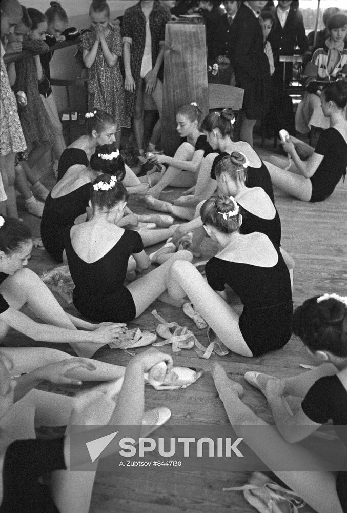 Novosibirsk State Ballet School