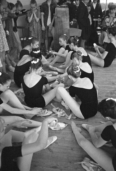 Novosibirsk State Ballet School