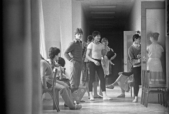 Novosibirsk State Ballet School