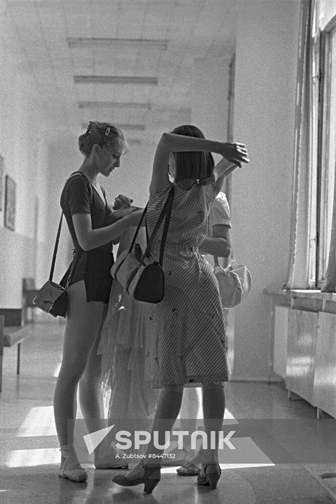 Novosibirsk State Ballet School