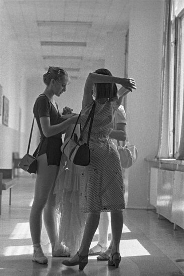 Novosibirsk State Ballet School