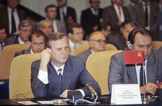 Nikolai Ryzhkov's official visit to CSSR