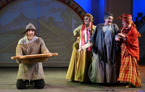 Russia Opera Tale of Fisherman and Fish