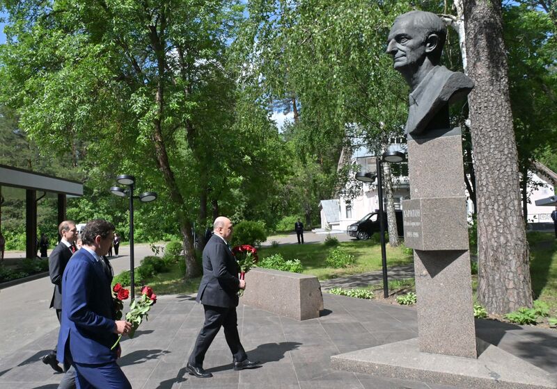 Russia Mishustin Volga Federal District