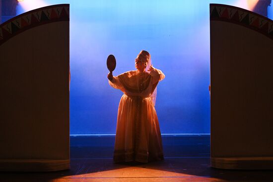 Russia Opera Tale of Fisherman and Fish