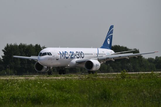 Russia UAC Civil Aircrafts New Livery