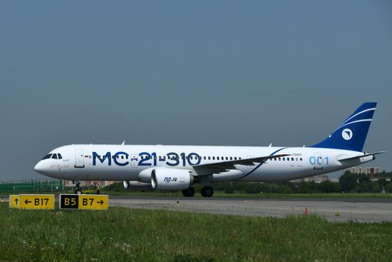 Russia UAC Civil Aircrafts New Livery