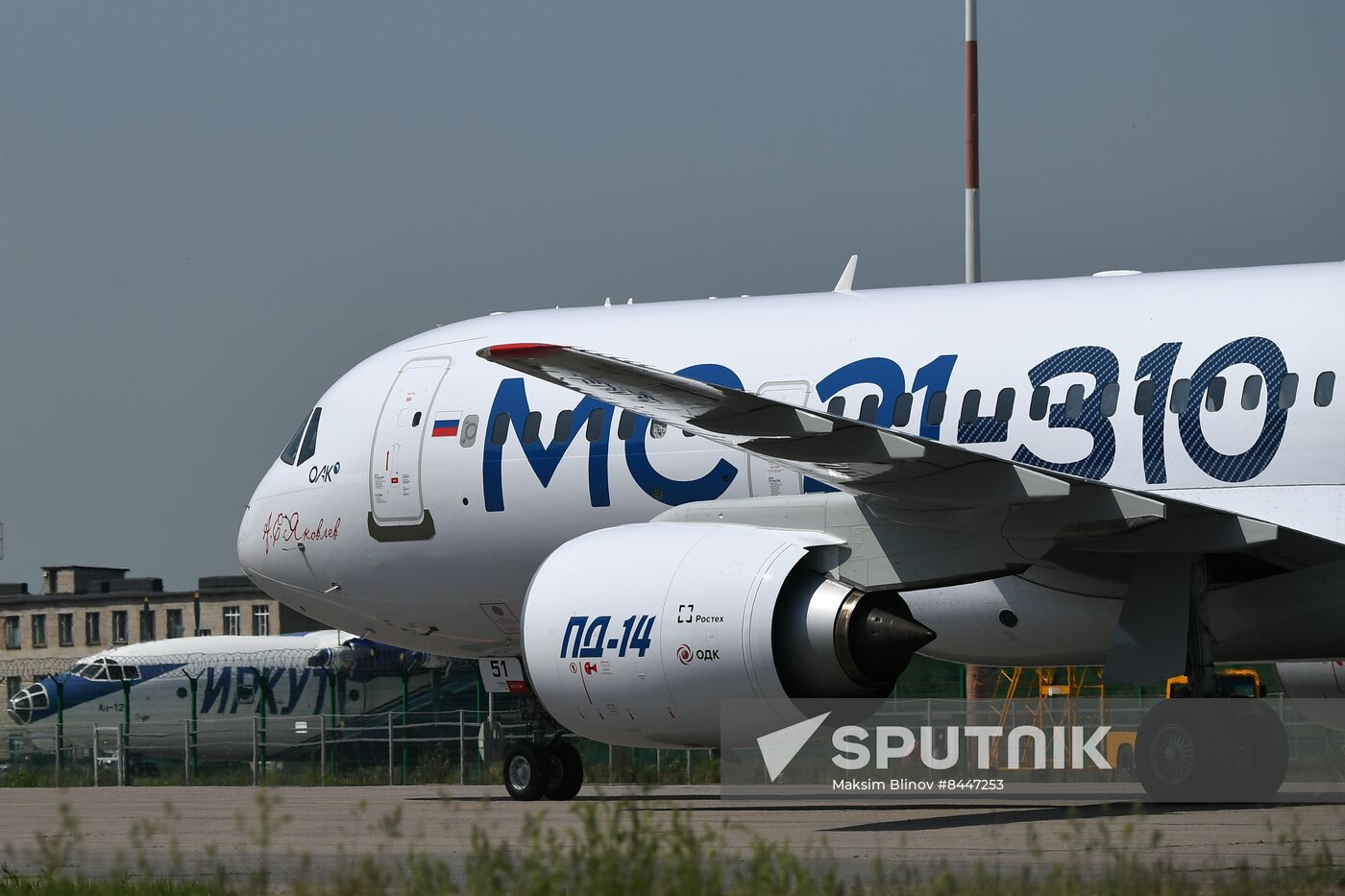 Russia UAC Civil Aircrafts New Livery