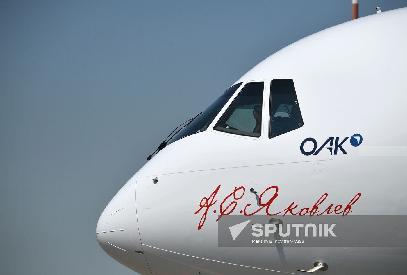 Russia UAC Civil Aircrafts New Livery