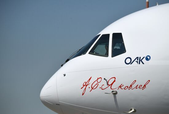 Russia UAC Civil Aircrafts New Livery