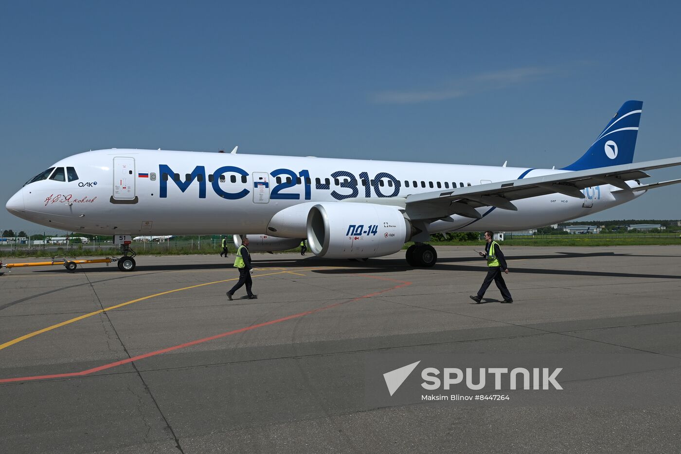 Russia UAC Civil Aircrafts New Livery