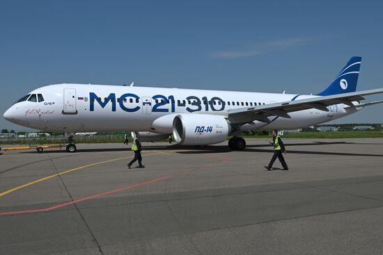Russia UAC Civil Aircrafts New Livery