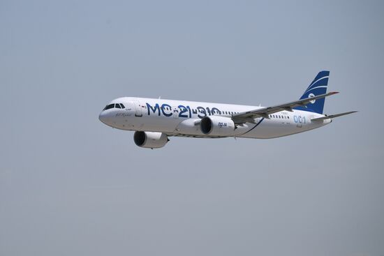 Russia UAC Civil Aircrafts New Livery
