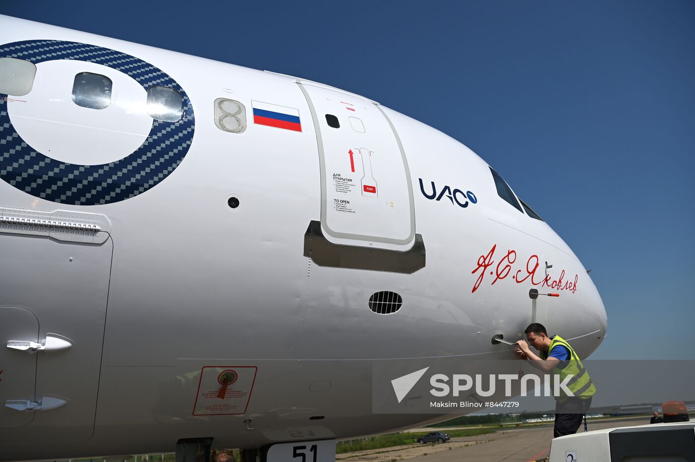 Russia UAC Civil Aircrafts New Livery