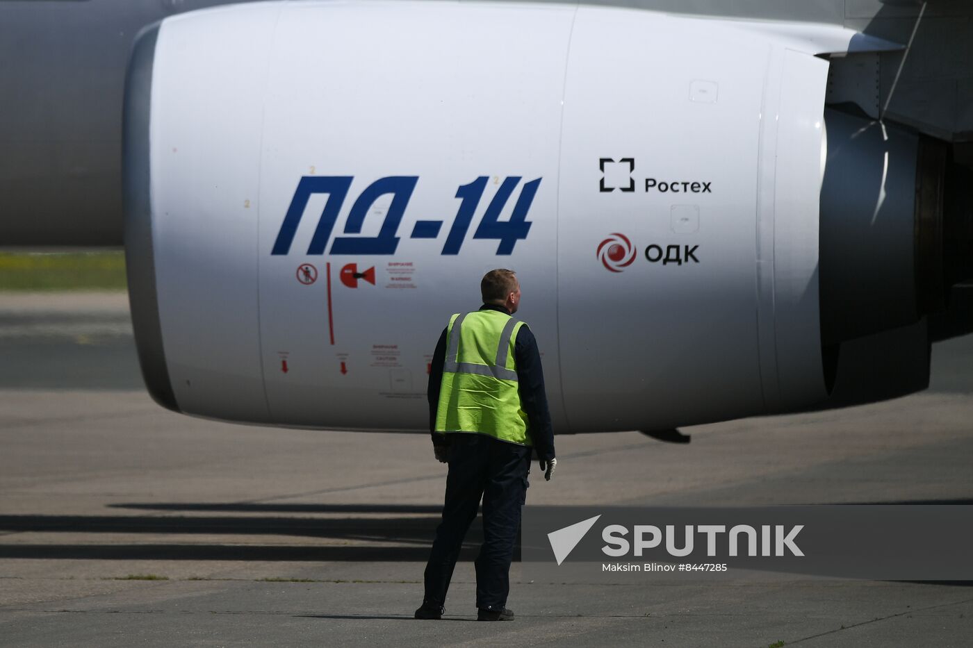 Russia UAC Civil Aircrafts New Livery