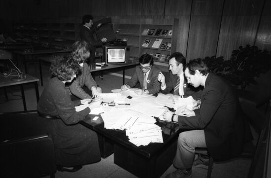 Zelenograd Youth Science & Technology Center