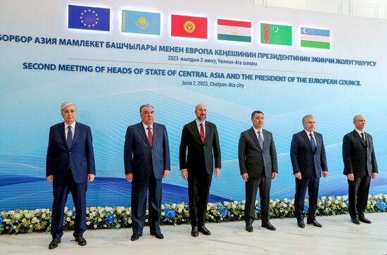 Kyrgyzstan EU Central Asia Summit