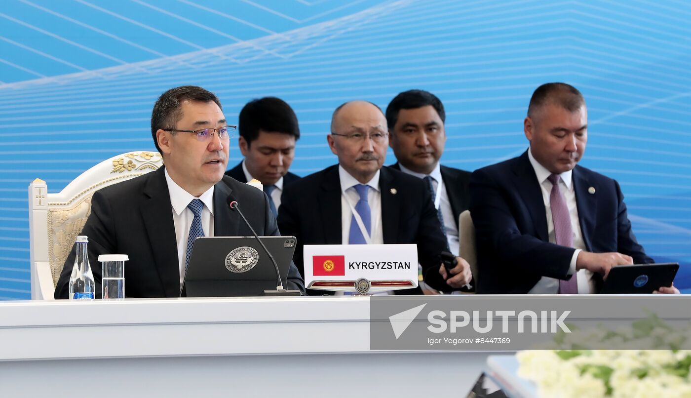Kyrgyzstan EU Central Asia Summit