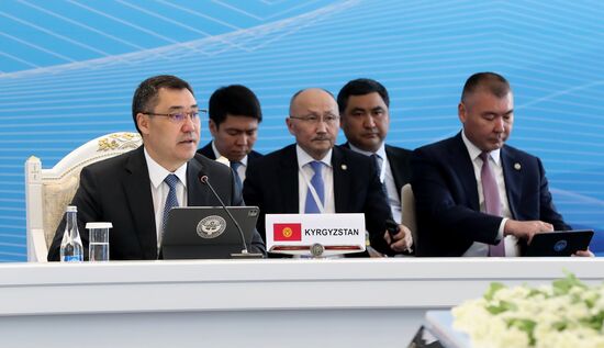Kyrgyzstan EU Central Asia Summit