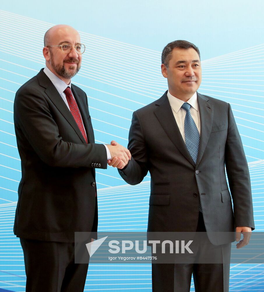 Kyrgyzstan EU Central Asia Summit