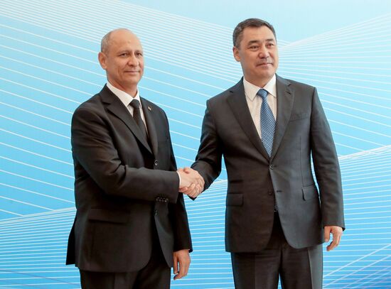 Kyrgyzstan EU Central Asia Summit