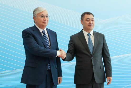 Kyrgyzstan EU Central Asia Summit