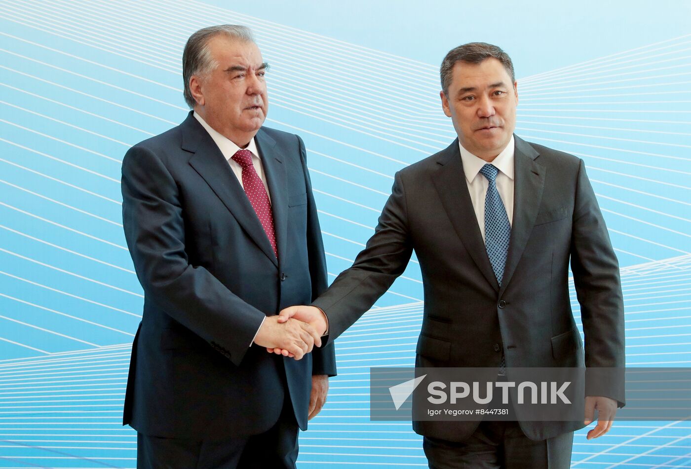 Kyrgyzstan EU Central Asia Summit
