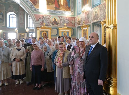 Russia Mishustin Volga Federal District