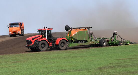 Russia Agricultural