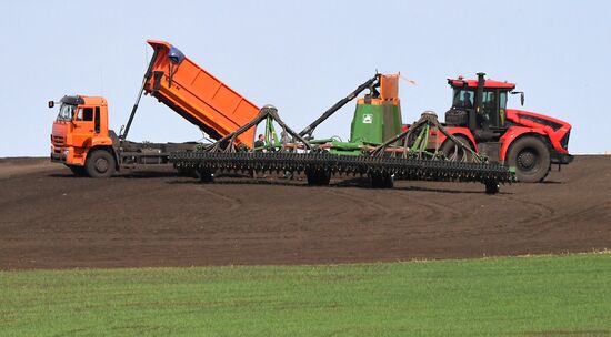 Russia Agricultural