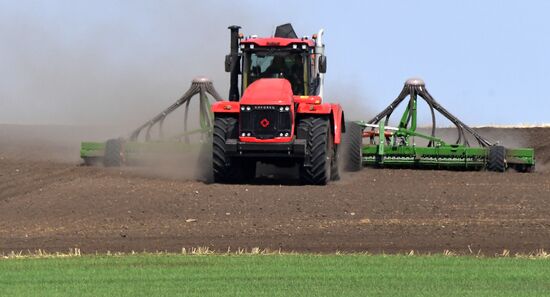 Russia Agricultural