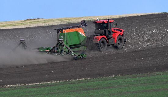 Russia Agricultural
