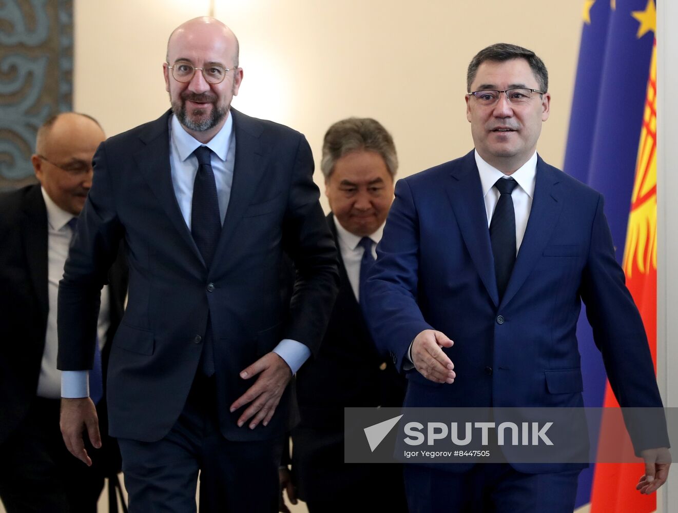 Kyrgyzstan EU Central Asia Summit