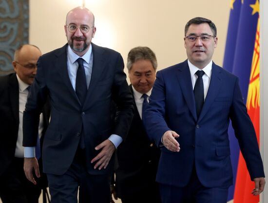 Kyrgyzstan EU Central Asia Summit