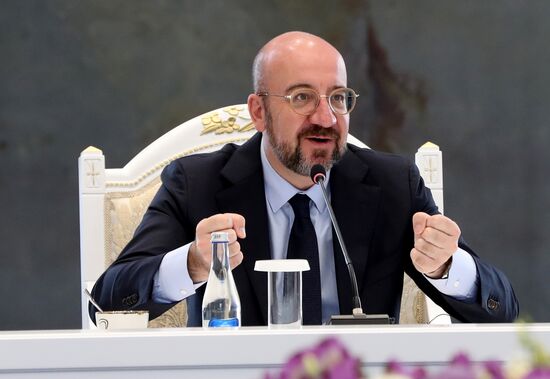 Kyrgyzstan EU Central Asia Summit