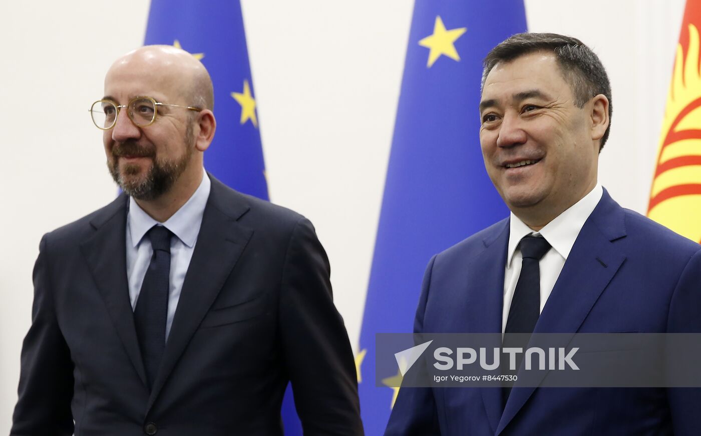 Kyrgyzstan EU Central Asia Summit