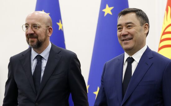 Kyrgyzstan EU Central Asia Summit