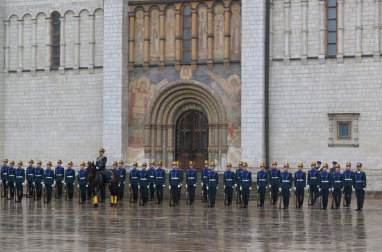 Russia Guard Changing Ceremony