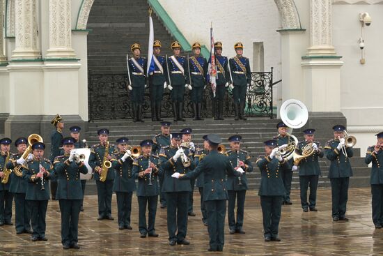 Russia Guard Changing Ceremony