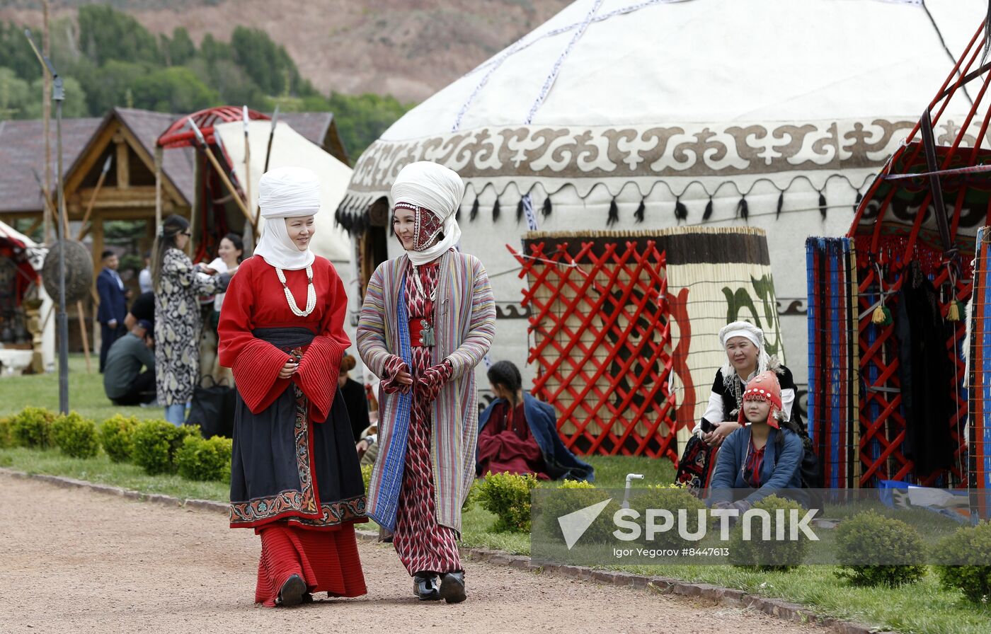 Kyrgyzstan EU Central Asia Summit