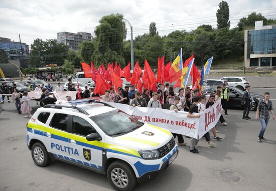 Moldova Victory Day Rally