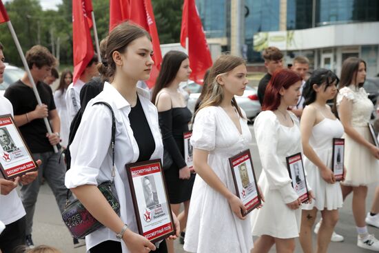 Moldova Victory Day Rally